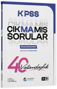 Akademi Denizi KPSS Vatandaşlık Çıkmamış Sorular 40 lı Deneme