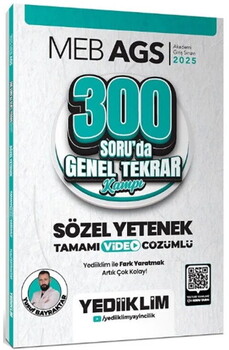  Yediiklim  2025 MEB AGS Sözel Yetenek 300 Soruda Genel Tekrar Kampı Çözümlü