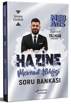 Dizgi Kitap 2027 MEB AGS Hazine Mevzuat Bilgisi Soru Bankası