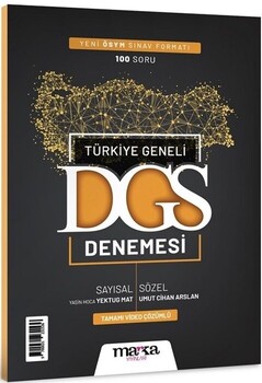  Marka Yayınları  DGS Türkiye Geneli Deneme
