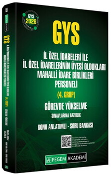  Pegem 2026 GYS İl Özel İdareleri ile Üyesi Oldukları Mahalli İdare Birlikleri Personeli Konu Anlatımlı Soru Bankası 4.Grup