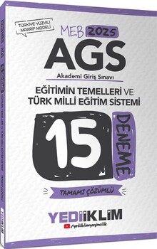  Yediiklim  2025 MEB AGS Eğitimin Temelleri ve Türk Milli Eğitim Sistemi Tamamı Çözümlü 15 Deneme