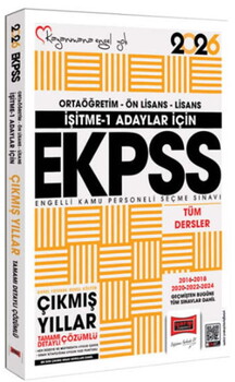  Yargı Yayınları 2026 İşitme 1 Adaylar İçin EKPSS GKGY Tüm Dersler 2016-2024 Çıkmış Sorular Kitabı