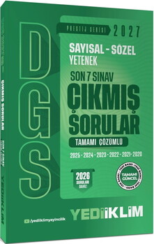 Yediiklim 2027 DGS Sayısal Sözel Yetenek Son 7 Sınav Tamamı Çözümlü Çıkmış Sorular