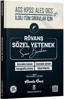  Türkçe ÖABTDEYİZ MEB AGS KPSS ALES DGS Sözel Yetenek Rövanş Soru Bankası