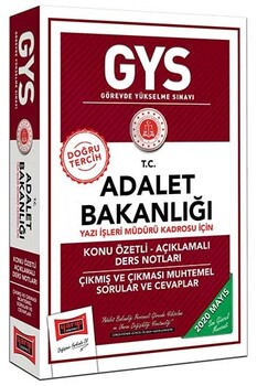  Yargı Yayınları GYS T.C. Adalet Bakanlığı Yazı İşleri Müdürü Kadrosu İçin Konu Özetli Açıklamalı Ders Notları