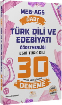  CBA Yayınları ÖABT MEB AGS Türk Dili ve Edebiyatı Öğretmenliği Eski Türk Dili 30 Deneme Çözümlü