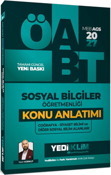 Yediiklim 2027 MEB AGS ÖABT Sosyal Bilgiler Öğretmenliği Coğrafya Siyaset Bilimi ve Diğer Sosyal Bilim Alanları Konu Anlatımı