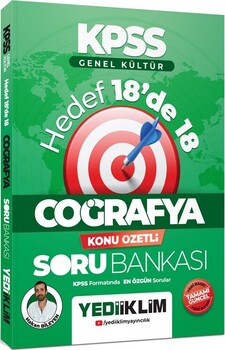  Yediiklim  KPSS Genel Kültür Hedef 18'de 18 Coğrafya Konu Özetli Soru Bankası