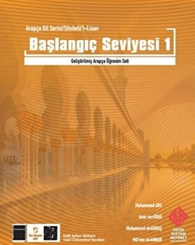  Arapça Dil Serisi Silsiletü’l Lisan Başlangıç Seviyesi 1