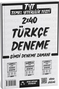  Ders Ortamı TYT Türkçe 2 x 40 Deneme
