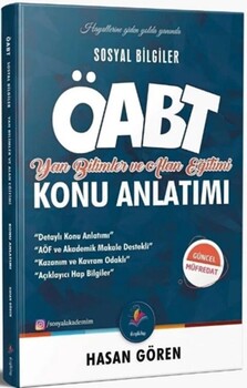 Dizgi Kitap 2023 KPSS ÖABT Sosyal Bilgiler Yan Bilimler ve Alan Eğitimi Konu Anlatımı