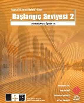  Arapça Dil Serisi Silsiletü’l Lisan Başlangıç Seviyesi 2