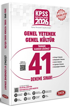  Data Yayınları 2026 KPSS Genel Kültür Genel Yetenek 41 Deneme Sınavı