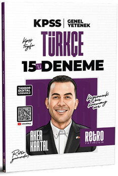  Retro Yayıncılık KPSS Türkçe Genel Yetenek 15 li Deneme