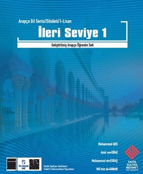  Arapça Dil Serisi Silsiletü’l Lisan İleri Seviye 1