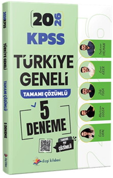 Dizgi Kitap 2026 KPSS Türkiye Geneli Tamamı PDF Çözümlü 5 Deneme Sınavı