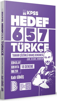  Benim Hocam 2026 KPSS Türkçe Tamamı Çözümlü 18 Deneme