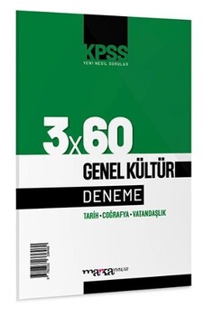  Marka Yayınları  KPSS Genel Kültür 3 x 60 Deneme Sınavı
