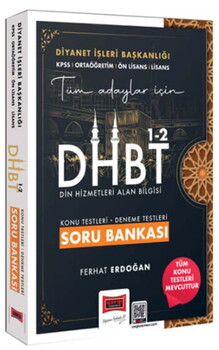  Yargı Yayınları 2026 KPSS Ortaöğretim Ön Lisans DHBT 1-2 Tüm Adaylar İçin Soru Bankası