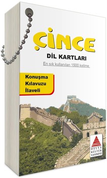  Delta Kültür Çince Dil Kartları