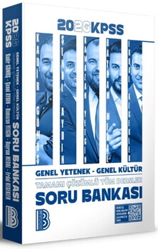  Benim Hocam Yayınları 2026 KPSS Tüm Dersler Tamamı Çözümlü Soru Bankası