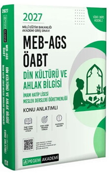 Pegem 2027 ÖABT MEB AGS Din Kültürü Ahlak Bilgisi Öğretmenliği Konu Anlatımlı