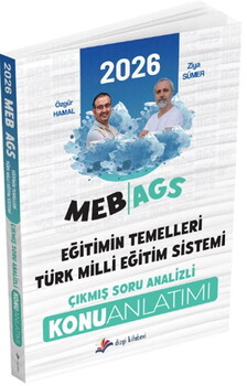  Dizgi Kitap 2026 MEB AGS Eğitimin Temelleri ve Türk Milli Eğitim Sistemi Konu Anlatımı