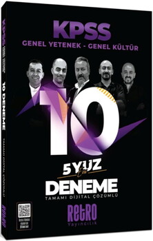  Retro Yayıncılık KPSS Genel Kültür Genel Yetenek 10 Deneme