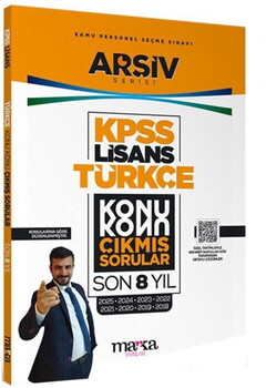  Marka Yayınları KPSS Lisans Türkçe Konu Konu Çıkmış Sorular Son 8 yıl Çıkmış Sorular