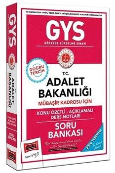  Yargı Yayınları GYS T.C. Adalet Bakanlığı Mübaşir Kadrosu İçin Konu Özetli Açıklamalı Soru Bankası