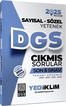  Yediiklim  2025 DGS Sayısal Sözel Yetenek Tamamı Çözümlü Son 5 Sınav Çıkmış Sorular