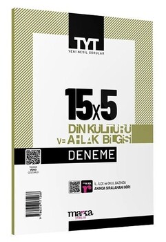  Marka Yayınları  TYT Din Kültürü ve Ahlak Bilgisi 15 x 5 Deneme