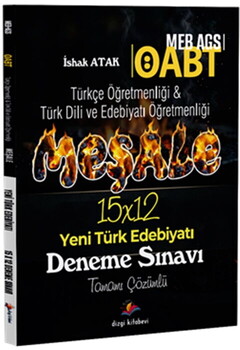  Dizgi Kitap 2026 MEB AGS ÖABT Meşale Türkçe - Türk Dili ve Edebiyatı Öğretmenliği Yeni Türk Edebiyatı 15 Deneme Sınavı