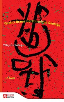  Pegem Akademi Yaratıcı Drama Öğretmenimin Günlüğü