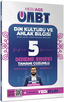 Yediiklim Yayınları 2027 MEB AGS ÖABT Safir Din Kültürü Ve Ahlak Bilgisi Tamamı Çözümlü 5 Deneme