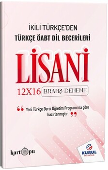  Kurul Yayıncılık 2025 Türkçe ÖABT Lisani Dil Becerileri 12 x 16 Branş Denemeleri