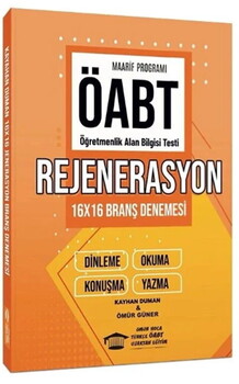  Ömür Güner ÖABT MEB AGS Türkçe Öğretmenliği Rejenerasyon 16x16 Branş Denemesi