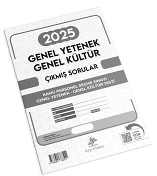  Dizgi Kitap  2025 KPSS Lisans GKGY Sınavı Tek Fasikül Tamamı Video Çözümlü Orijinal Çıkmış Sorular