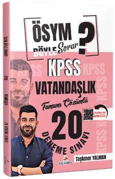  Dizgi Kitap ÖSYM Böyle Sorar 2026 KPSS Vatandaşlık Tamamı PDF Çözümlü 20 Deneme Sınavı