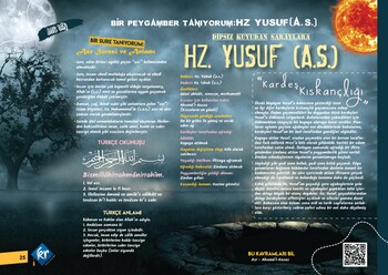  KR Akademi 8. Sınıf LGS İnkılap Tarihi ve Atatürkçülük Din Kültürü ve Ahlak Bilgisi Poster Notları