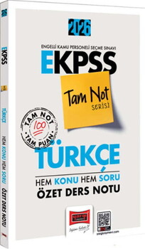  Yargı Yayınları 2026 E KPSS Tam Not Serisi Türkçe Hem Konu Hem Soru Özet Ders Notu