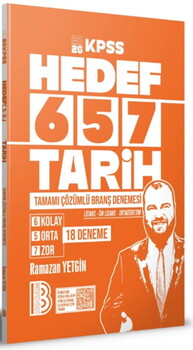  Benim Hocam 2026 KPSS Tarih 18 Deneme