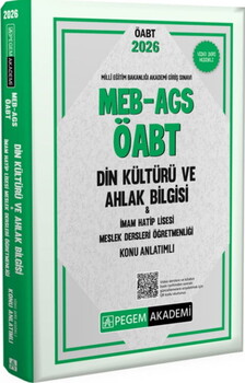 Pegem Yayınları 2026 MEB AGS ÖABT Din Kültürü ve Ahlak Bilgisi İmam Hatip Lisesi Meslek Lisesi Öğretmenliği Konu Anlatımlı