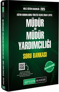  Pegem Yayınları 2025 MEB EKYS Müdür Ve Müdür Yardımcılığı Soru Bankası