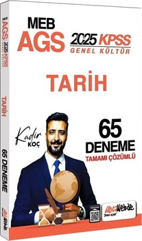  HocaWebde Yayınları 2025 MEB AGS KPSS Tarih Tamamı Çözümlü 65 Deneme Sınavı