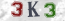 Güvenlik Resmi