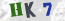 Güvenlik Resmi