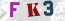 Güvenlik Resmi