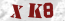 Güvenlik Resmi